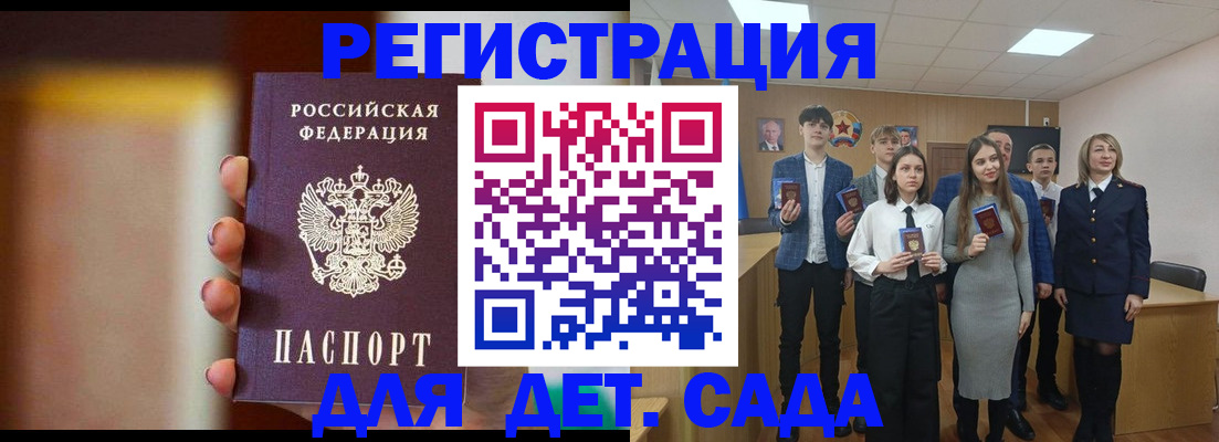 форма 3 в Калязине